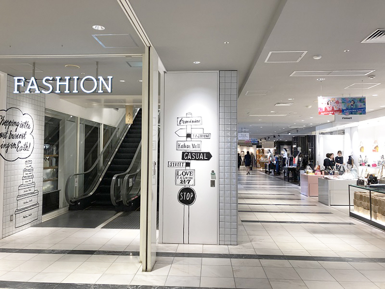 売り上げは2ケタ増に 駅利用客を取り込んだ 京阪モール の改装 アパレルウェブ アパレル ファッション業界情報サイト