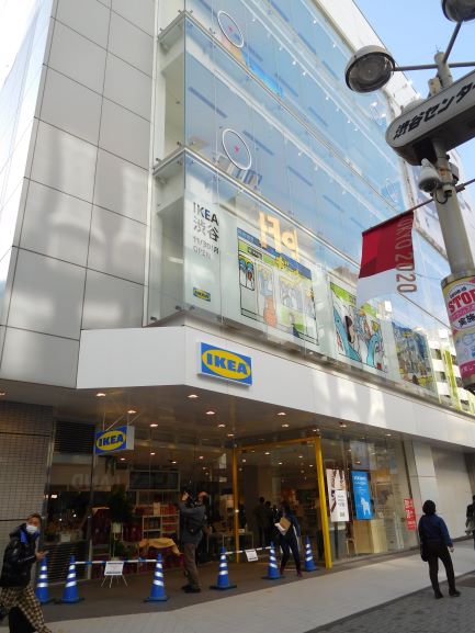 イケア 渋谷 【イケア】見どころ満載の「IKEA渋谷」を3人のMartistが徹底ガイド！④