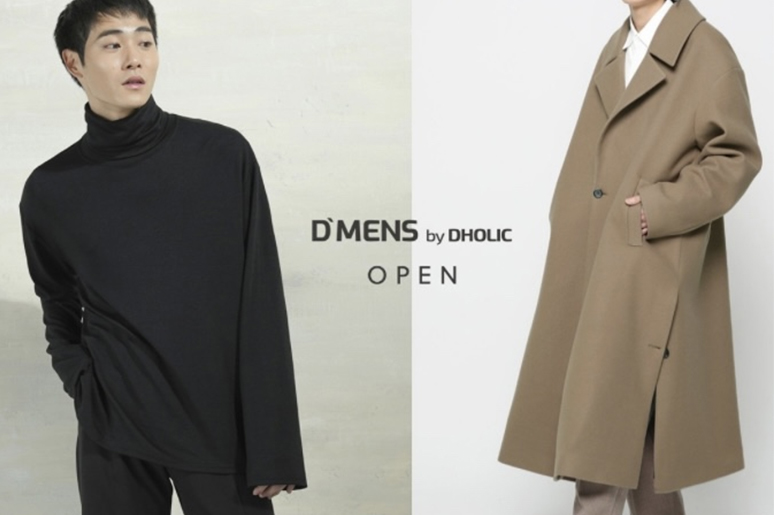 dholic-v.jpg