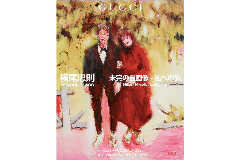 d7f346ff629007717bc08064693cbc